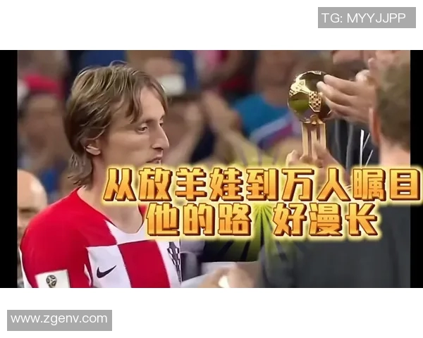 足球明星的奋斗与坚持带给我的人生启示与思考