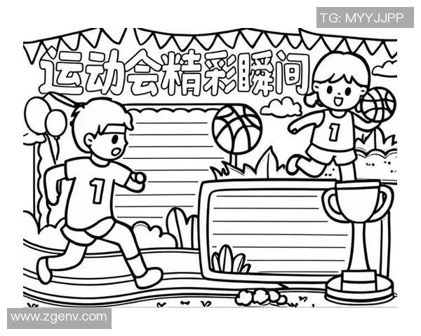 体育明星简笔画创作指南让你轻松描绘偶像的动人瞬间与精彩瞬间